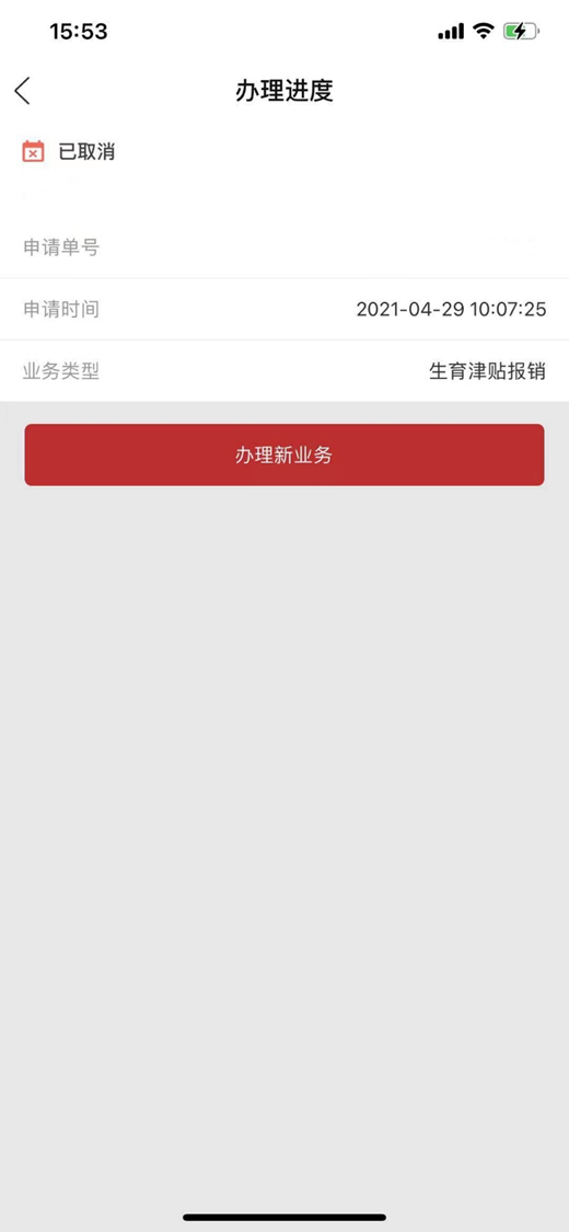 image5.png image5.png