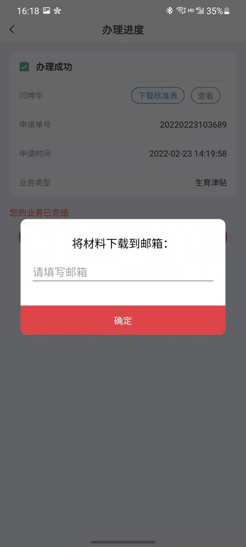 image11.png image11.png